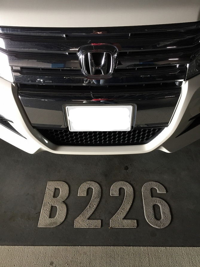 駐車スペースには番号がついているので、自分の駐車位置を忘れずに！