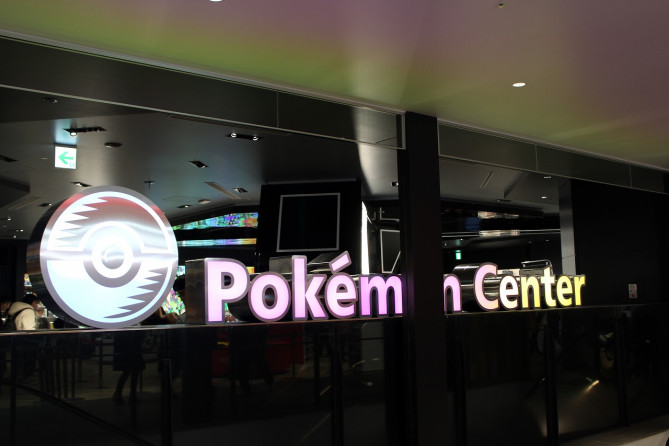 ポケモンセンターシブヤ