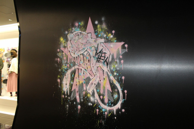 グラフィティアート／ポケモンセンターシブヤ