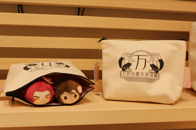 オリジナルポーチ／刀剣乱舞万屋本舗