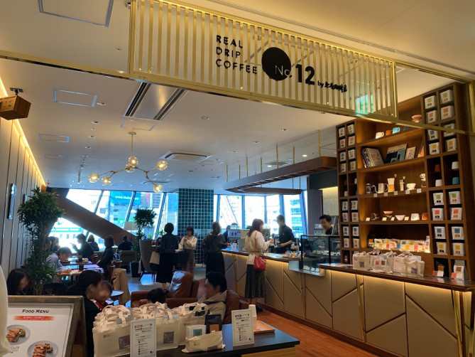 渋谷スクランブルスクエアのカフェ「REAL DRIP COFFEE No.12 by 上島珈琲」