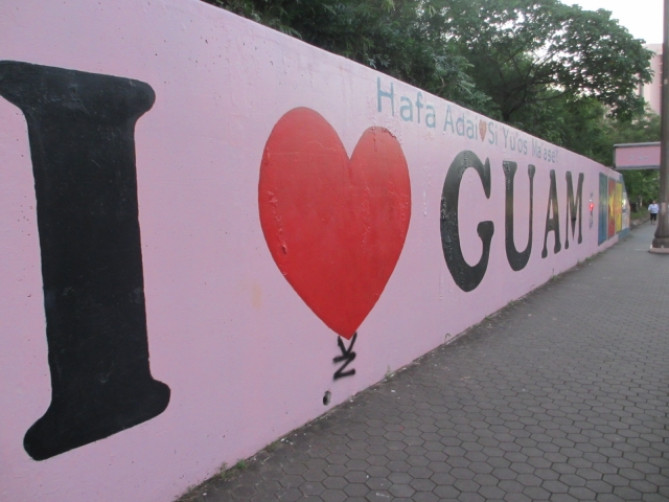 グアムの壁画