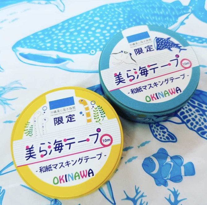 美ら海水族館グッズ 