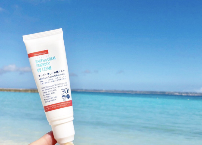 サンゴに優しい日焼け止め 