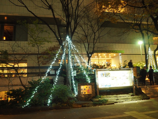 新宿にある京王プラザホテル