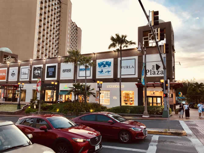 ザ・プラザショッピングセンター