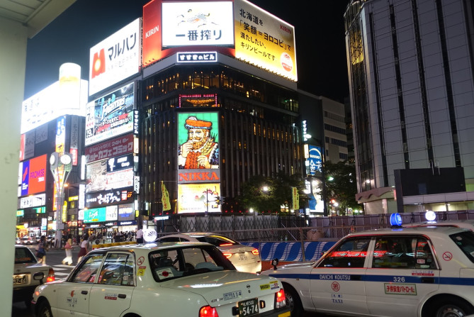 札幌の繁華街すすきの