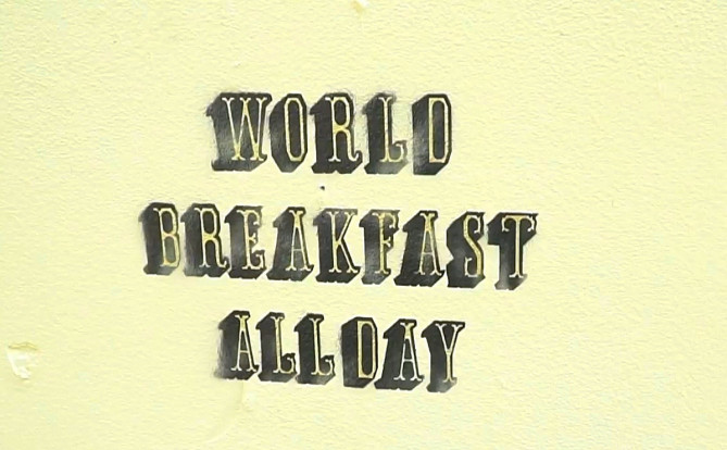 ワールド・ブレックファスト・オールデイのコンセプト
