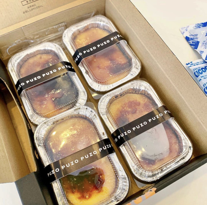 マンハッタンの恋プティ