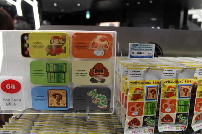 最新 ポケモンセンターシブヤのグッズ55選 渋谷限定商品 任天堂コラボ Tシャツ 雑貨など