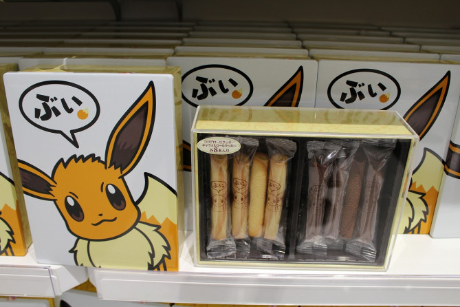 イーブイロールクッキー