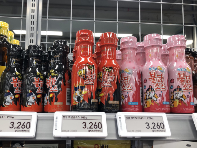 マートで見つけたブルダックソース