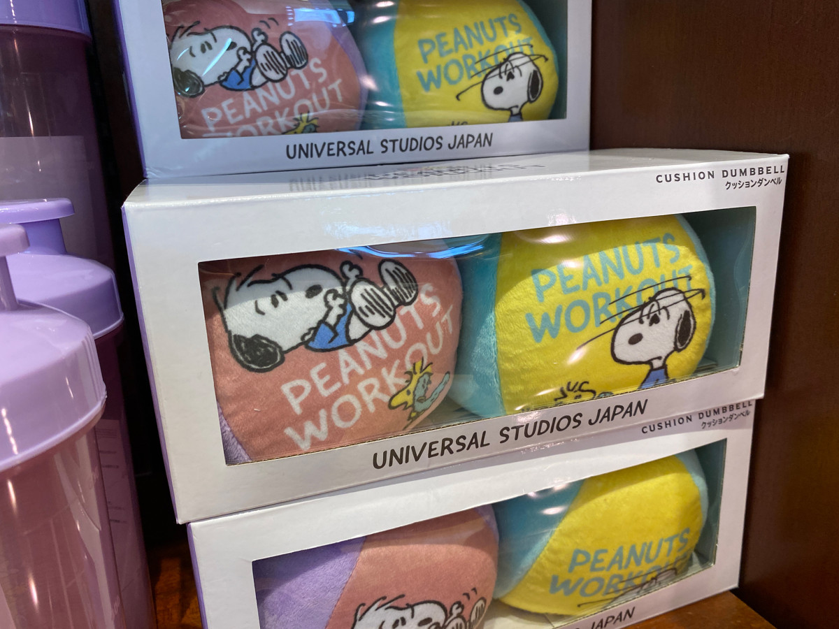 ダンベルクッション/USJスヌーピーグッズ/「PEANUTS WORKOUT」| キャステル | CASTEL ディズニー情報