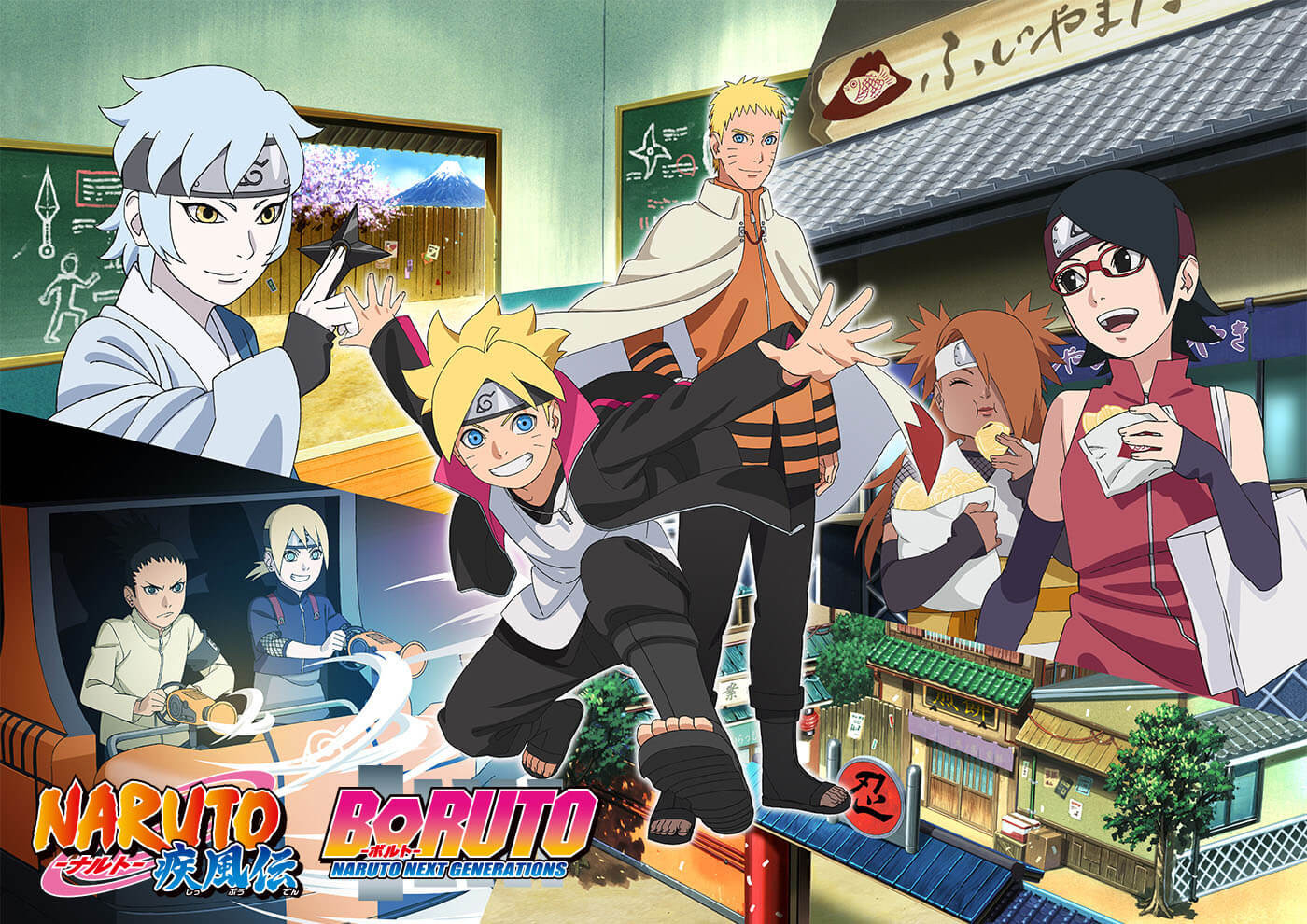 富士急ハイランド「NARUTO×BORUTO 富士 木ノ葉隠れの里」を解説！アトラクション、フード、グッズ情報