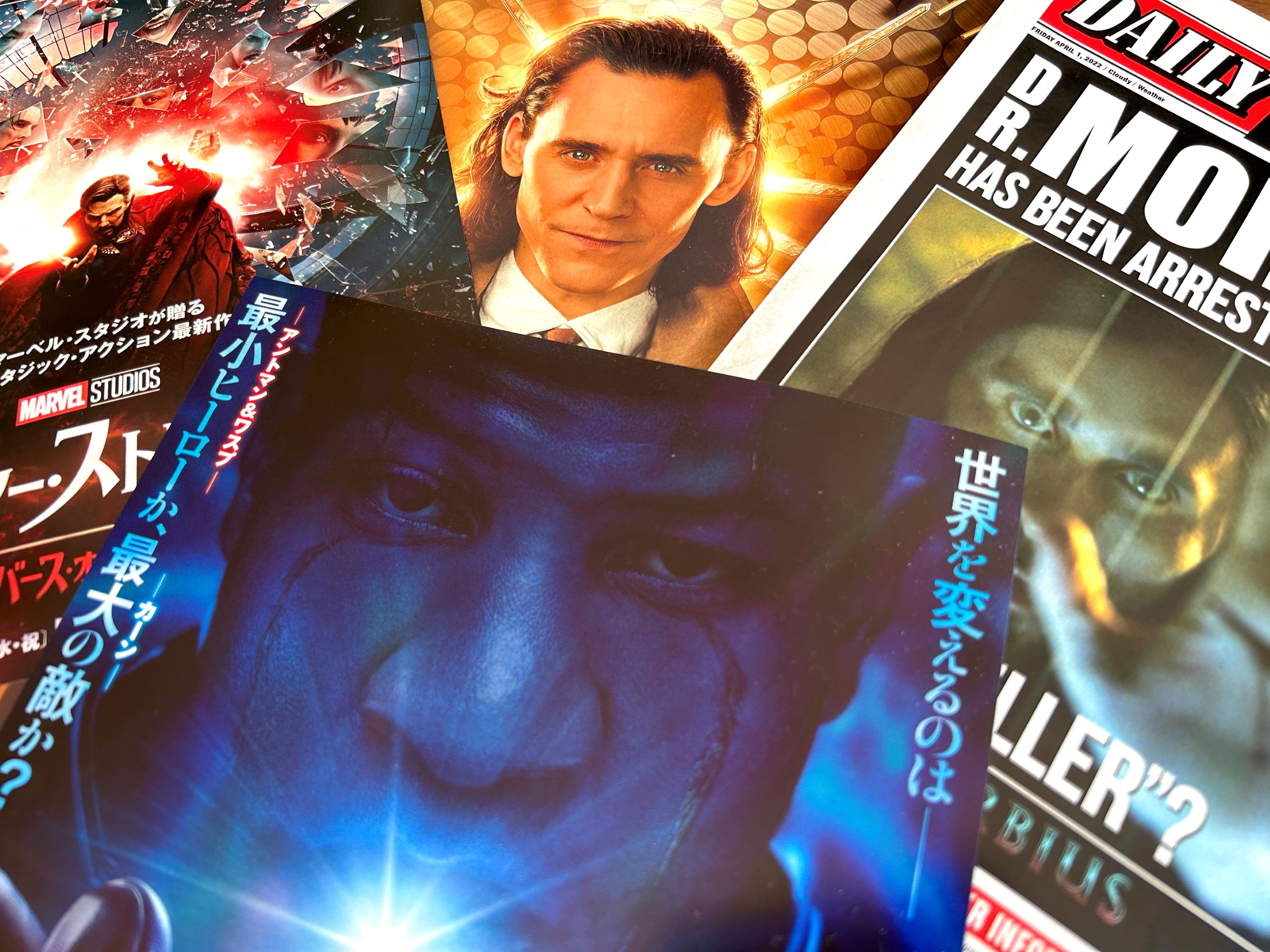 マーベル映画11枚まとめ売り‼️バラ売りできます。 マーベルズ」3/13 MovieNEX発売 予告編 - YouTube
