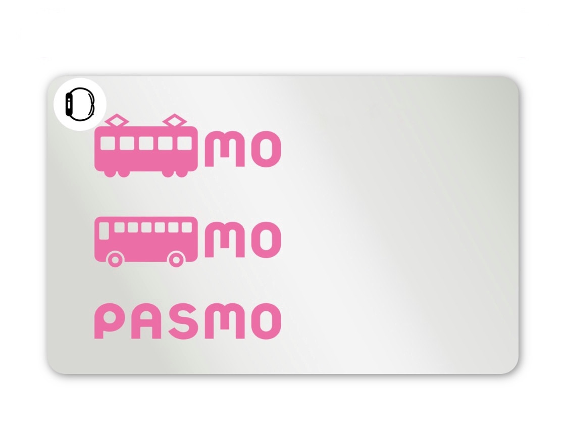 必見】ディズニーでパスモ（PASMO）は使える？電子マネー利用