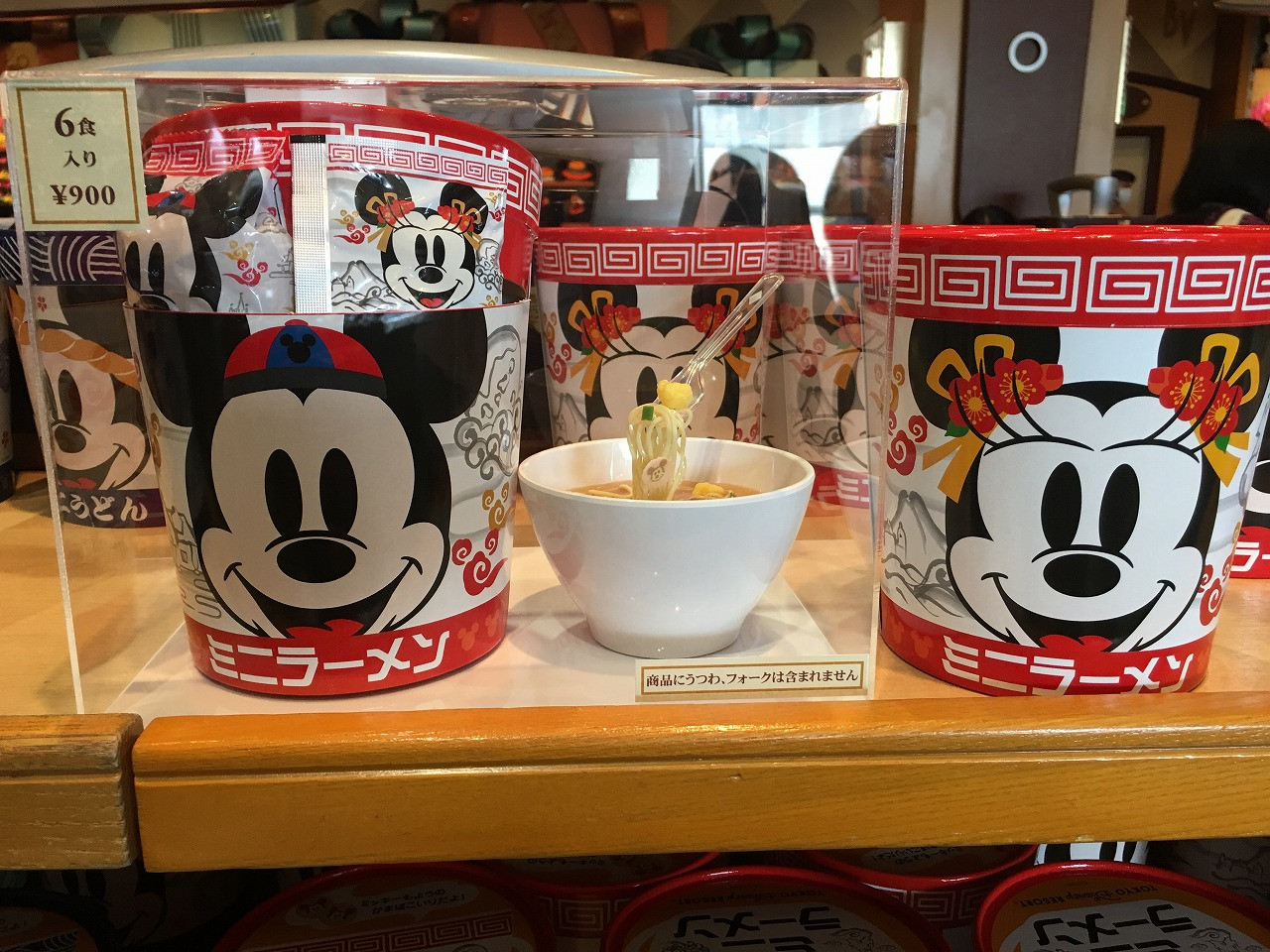 新定番】ディズニーで買えるラーメンのお土産まとめ！カップ麺セットや