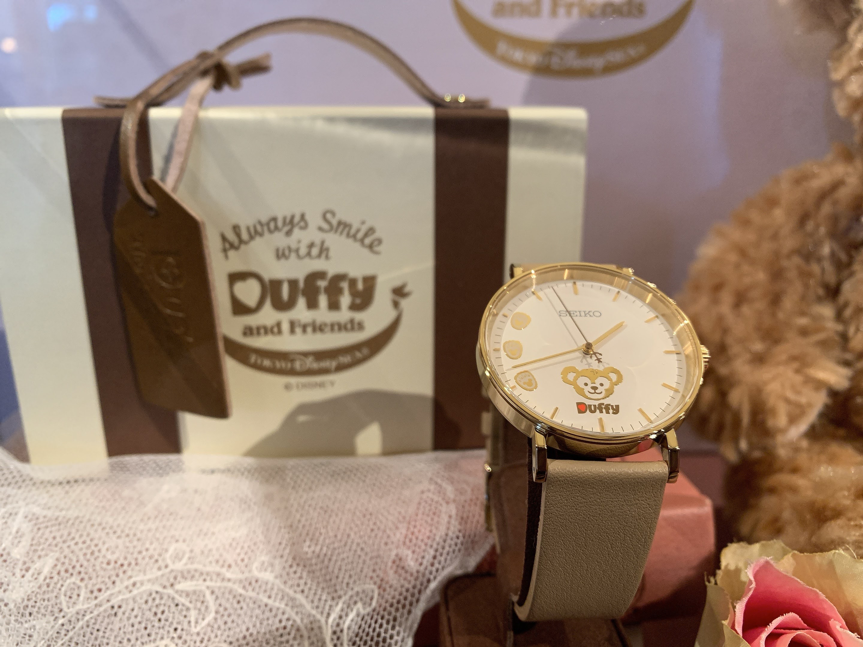duffys-watch-precious-journey-