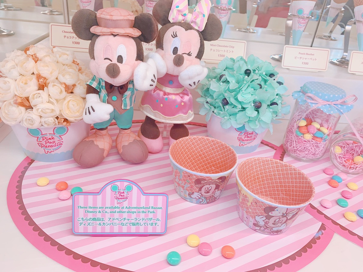 海外ディズニー スピリットジャージー DLR チョコ アイスクリーム スピリットジャージー スピリットジャージ ディズニー 海外
