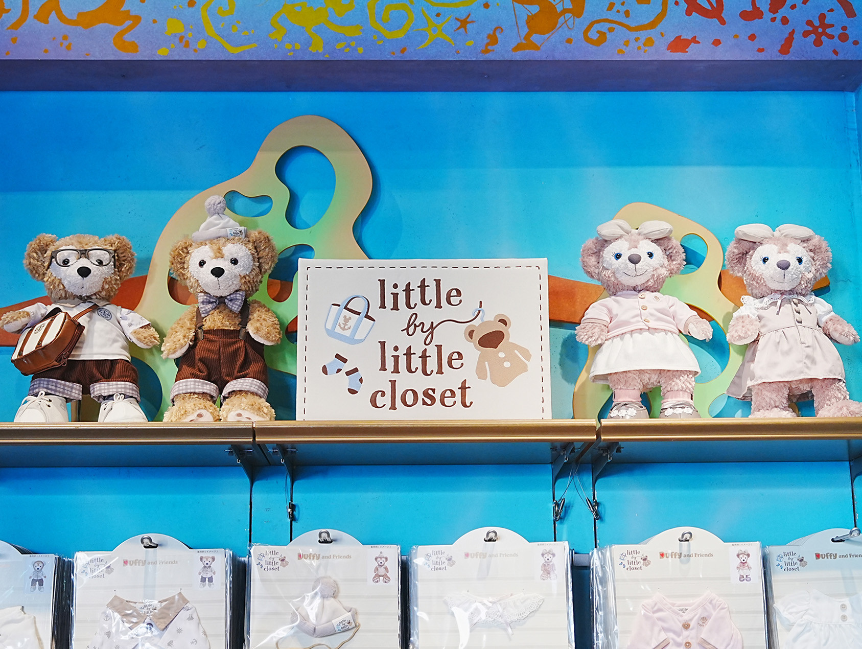 ダッフィー＆フレンズのコスチューム「リトル・バイ・リトル