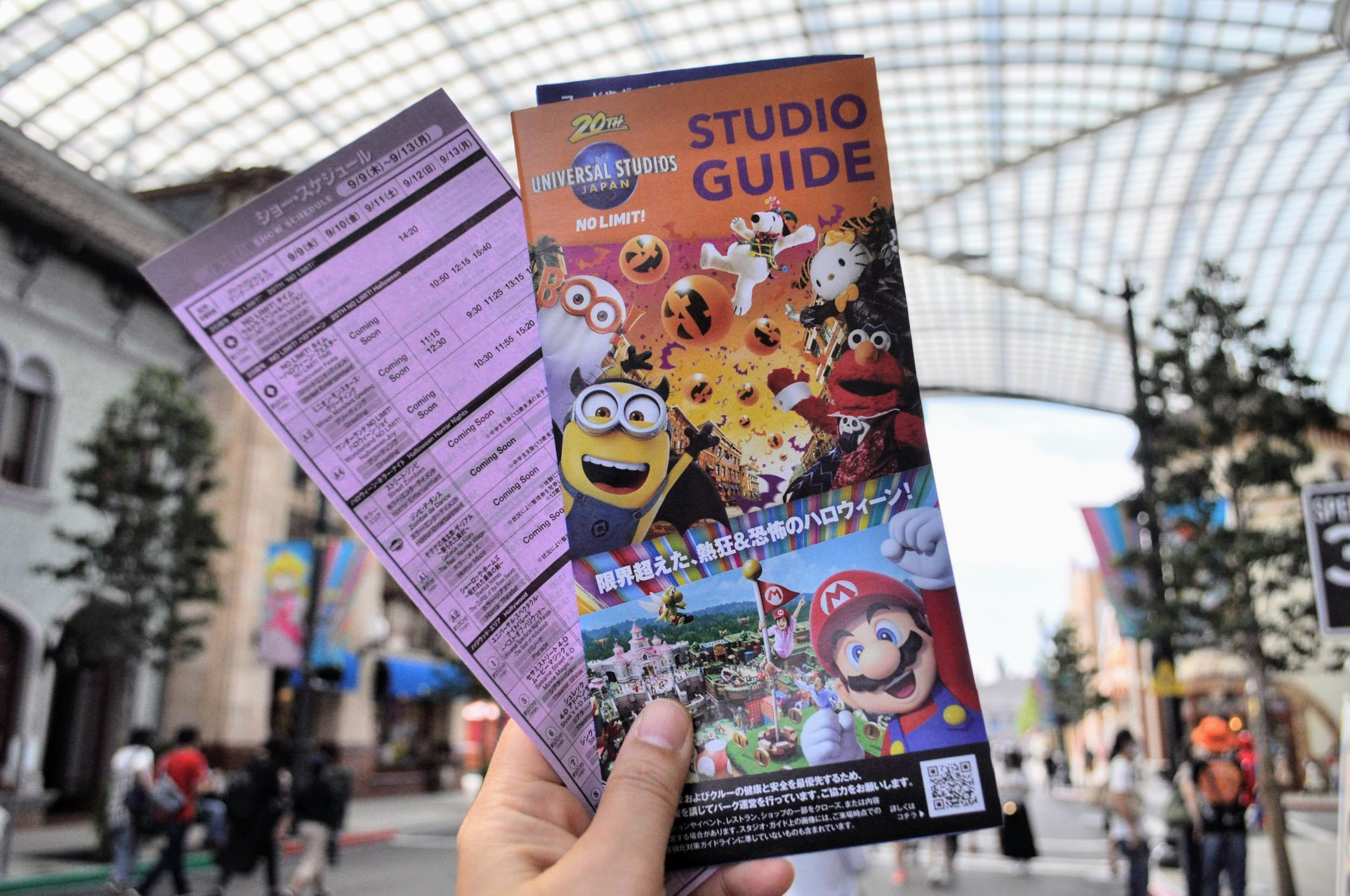 USJ 根付セット ◢◤#あしたのZIP!◢◤ #キテルネ!は…夏ユニバ☀️🔫 4年ぶり開催の