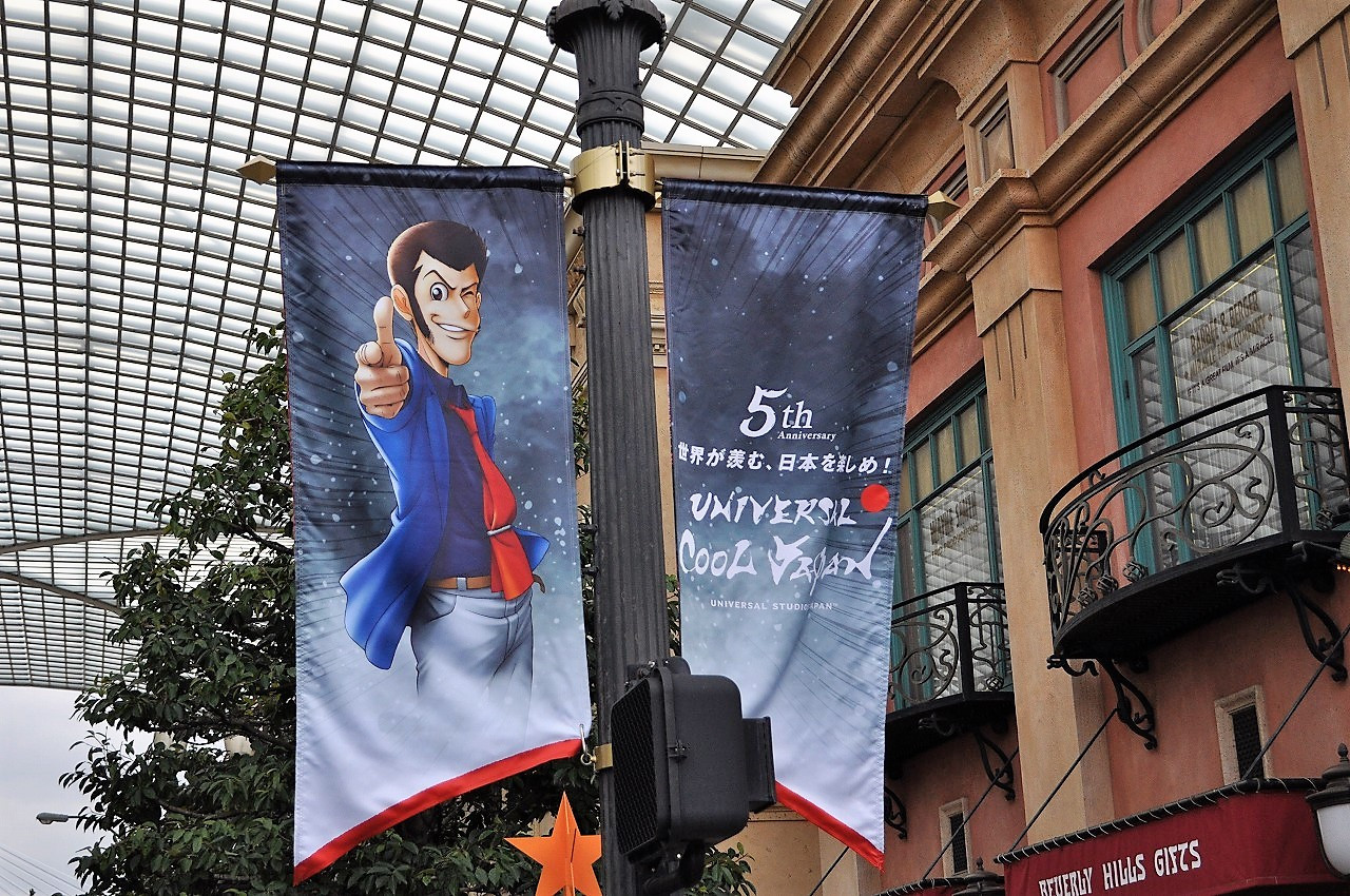 USJ - ユニバーサルスタジオジャパン　2名 2025年 ユニバーサルスタジオジャパン - 出発前に知っておくべき
