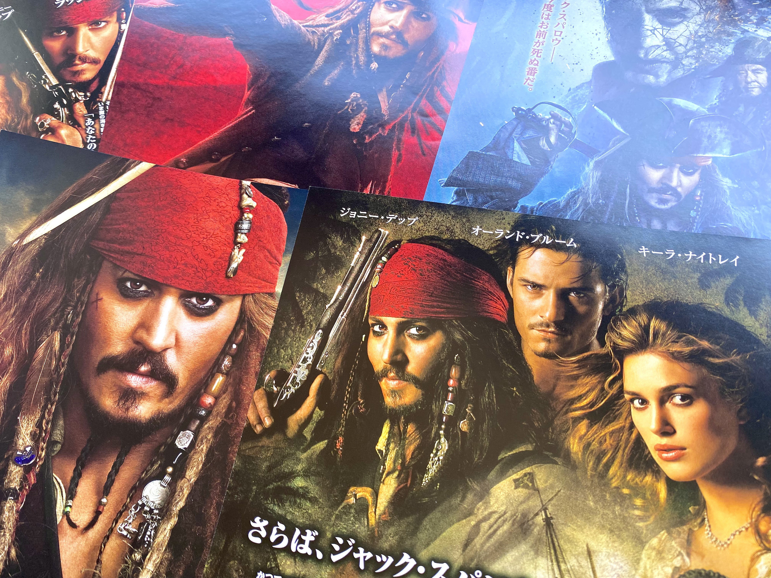 ジャック・スパロウってどんなキャラクター？世界一有名な海賊の秘密を